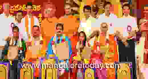 vajradehi mutt14jan5 1